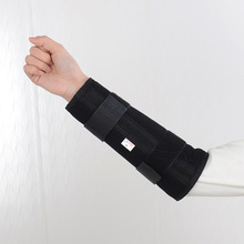 源头厂家新品批发腕托固定器功能位手托前臂护具手腕骨折损伤支具