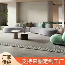 科技布客厅弧形沙发意式布艺大小户型客厅美容院别墅现代简约沙发