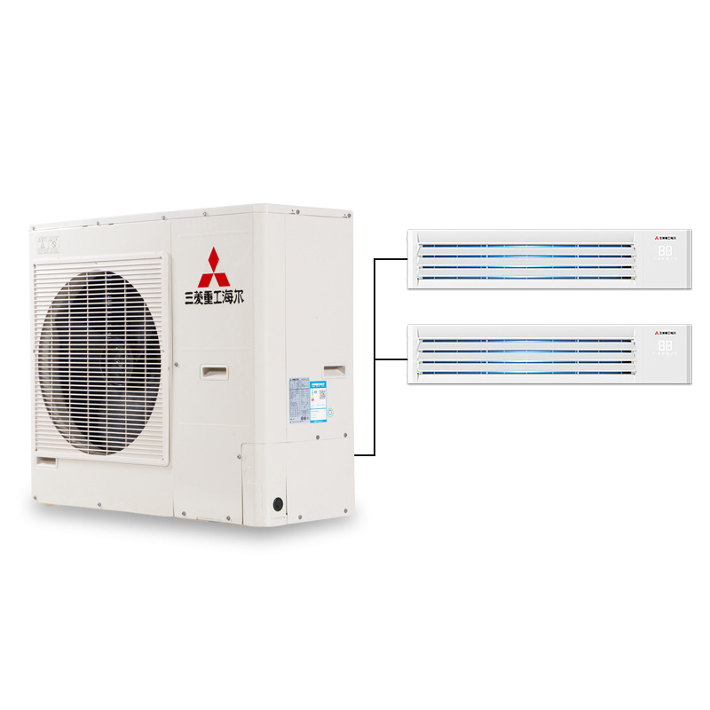 三菱重工海尔3匹一拖二冷暖智能变频 家用中央空调rfc75jx 多联机
