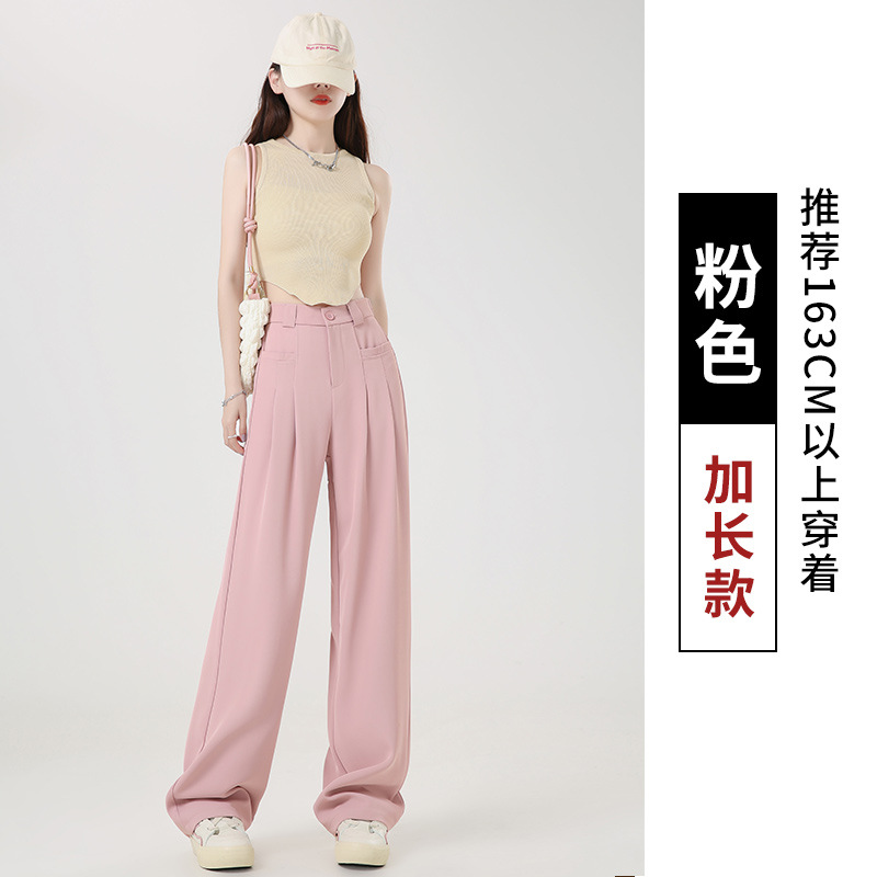 Spring and Summer 2024 Women's Pants Slim Narrow Loose Straight Draping Casual Style Front Bag Design Suit Wide Leg Pants