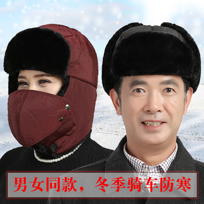 东北酒图片-海量高清东北酒图片大全 - 阿里巴巴