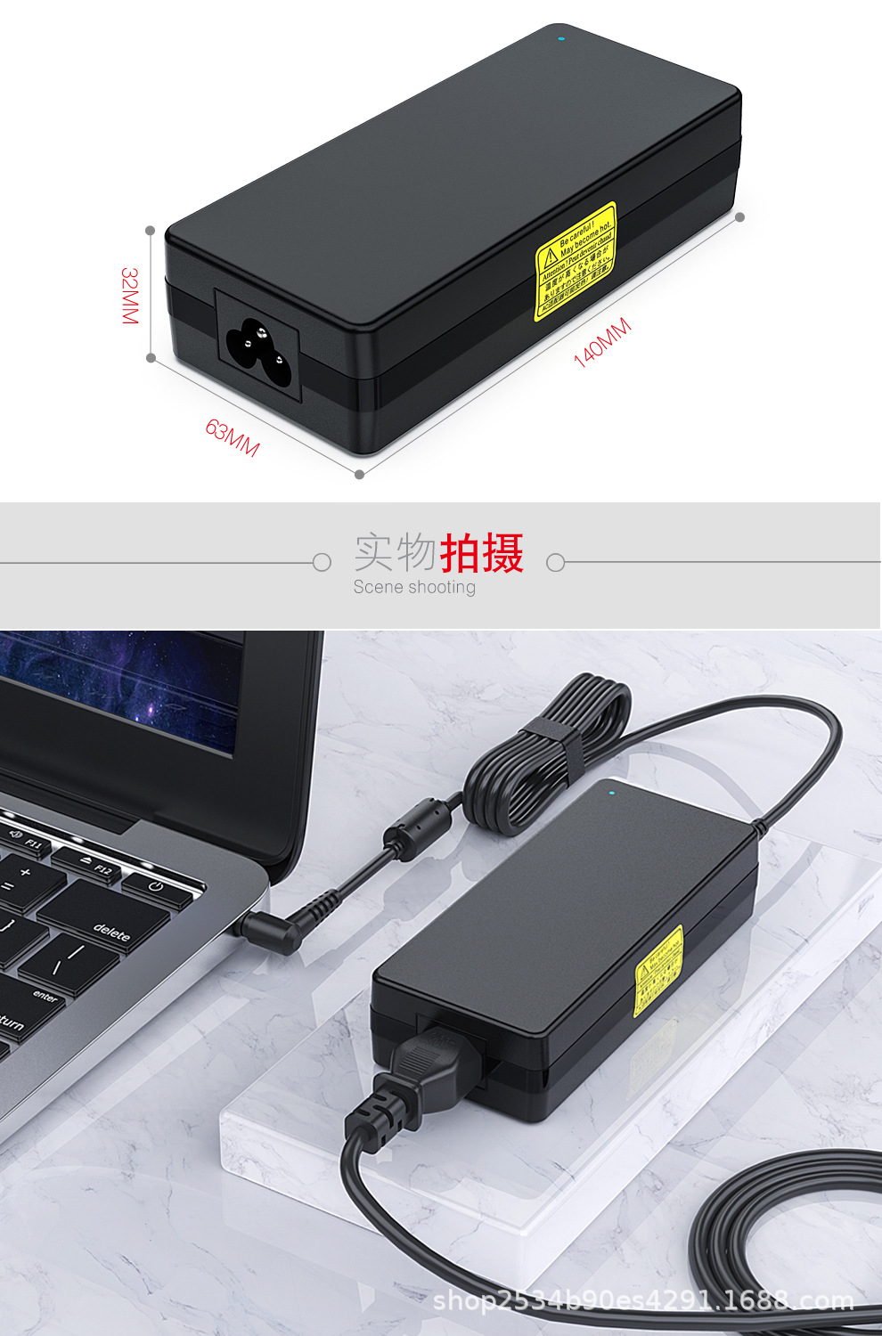 5mm/接口可订制订货号b01 19.5v6.15a 5525l 6330 方口型号b01 19.