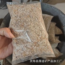 源头厂家普通黄皮石英砂10—200目 污水处理喷砂除锈石英砂颗粒