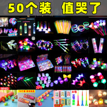 红山动物园趴趴公仔花环红山森林动物园周边毛绒水獭玩