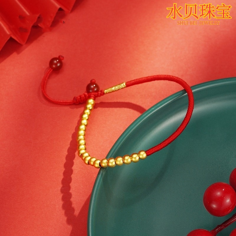水贝黄金珠宝古法金珠红绳手链黄金转运珠男女情侣编织本命年手绳