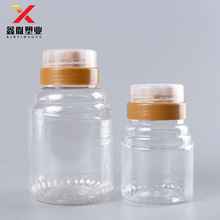 2斤装蜂蜜空瓶子导流口透明塑料1公斤果酱分装瓶油壶500g蜂蜜罐