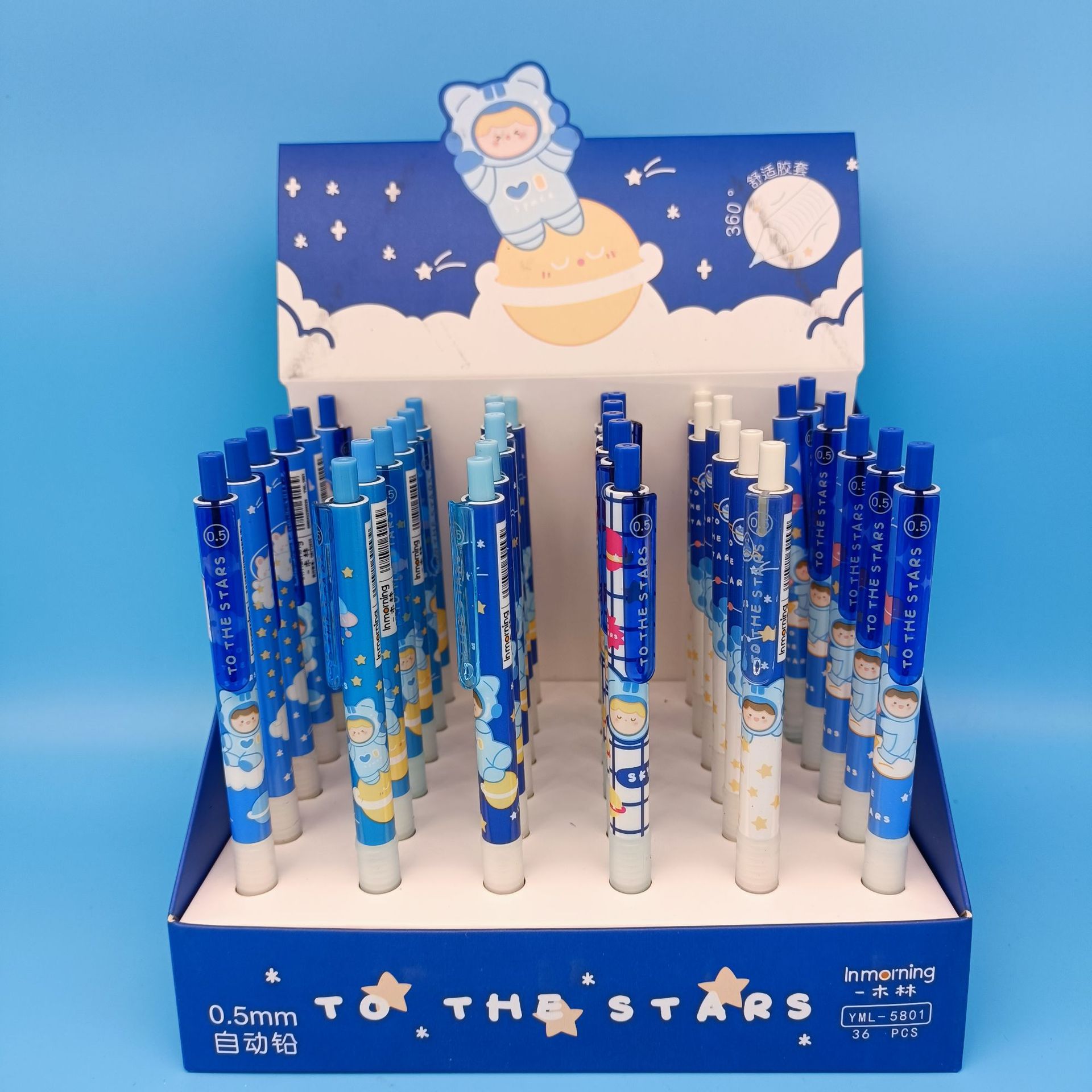 0成交0件义乌市晗月文具商行2年佳美文具品牌相似幼小衔接一日一练