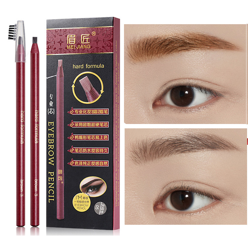 眉匠砍刀鸭嘴拉线眉笔化妆师纹绣师推荐自然不易脱色国货批发代发
