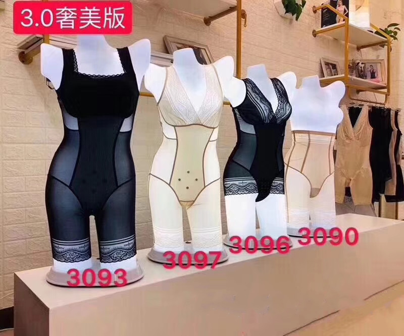 Beauty G Meter Body Corset Genuine Belly Contracting Postpartum Jumpsuit Adjustable Bodybuilding Girdle Underwear Delivery 6.0