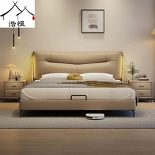 现代简约极简真皮床主卧室高端大气婚床北欧1.8米双人床轻奢软床