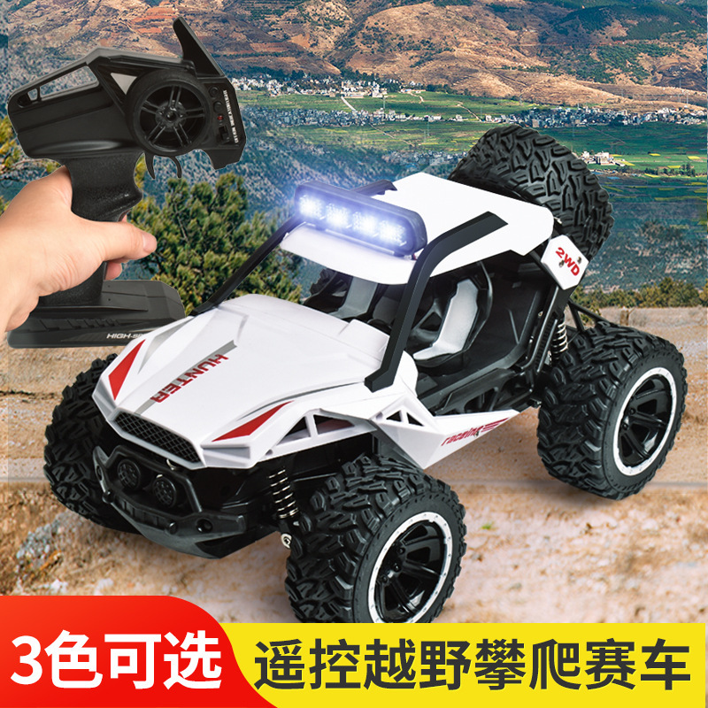 跨境攀岩攀爬车1:14带灯光无线遥控越野车电动玩具男孩遥控车