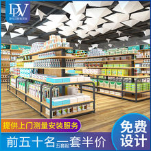 文具店货架展示架钢木晨光办公用品中岛柜书店图书陈列柜木质货柜