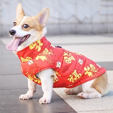 狗狗衣服冬款加厚秋冬装柯基比熊保暖羽绒棉服泰迪中小型犬冬跨境