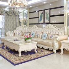 欧式真皮沙发 转角贵妃沙发组合客厅 法式拐角小户型皮艺实木沙发