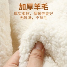羊毛棉袄男羊羔皮毛一体中老年保暖加厚羊皮棉衣男秋冬季棉服外套