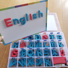 英文字母数字磁力贴幼儿童益智玩具小学英语学习神器单词卡片沧海