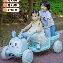 儿童拖拉机 儿童手扶电动车 东方红Mini拖拉机四轮充电可坐人