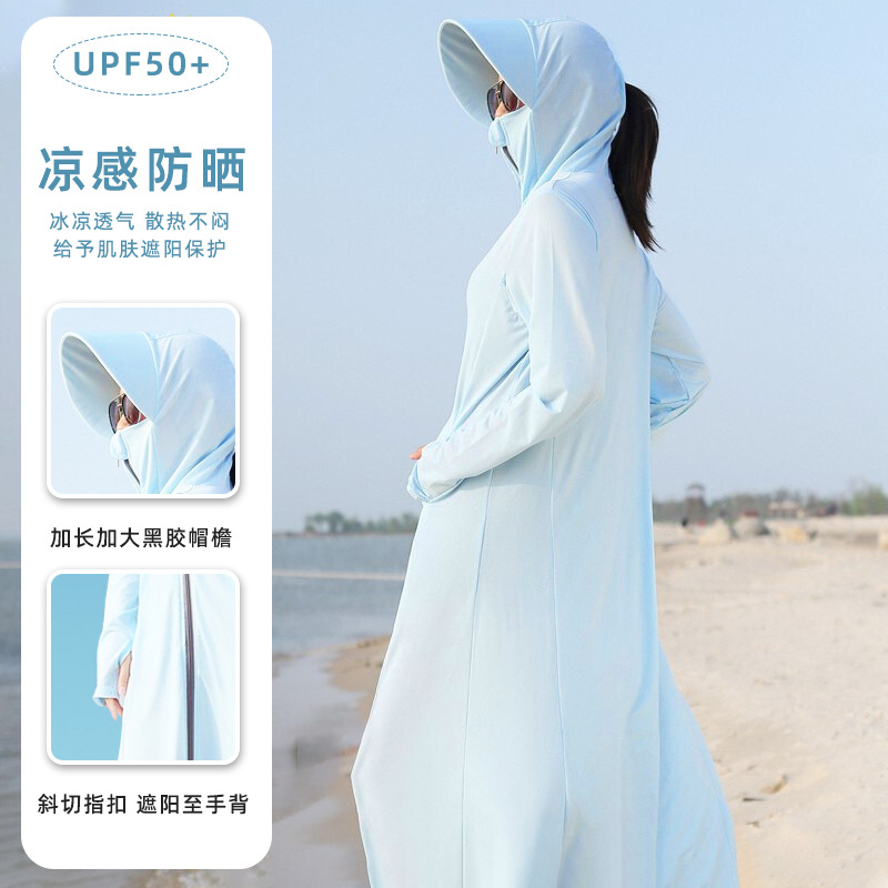 Sun Protection Clothing Women's Coat 2024 New UV Protection Long Thin Driving Sun Protection Shirt Hooded Ice Silk Sun-Protective Clothing