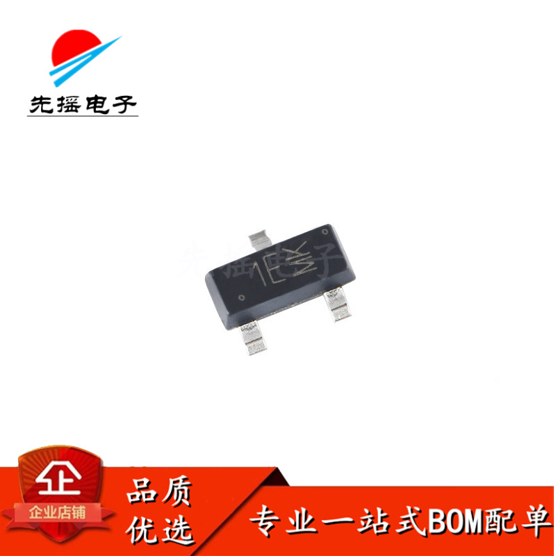 原装正品 umw irlml6402 sot-23 -20v-3.