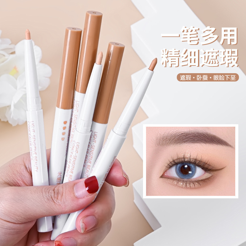 Baibeni Light Sense Concealer Pen Eyebrows Concealer Eyelid down to Eye Shadow Pen Giant Concealer Tear Groove Dark Circles Concealer