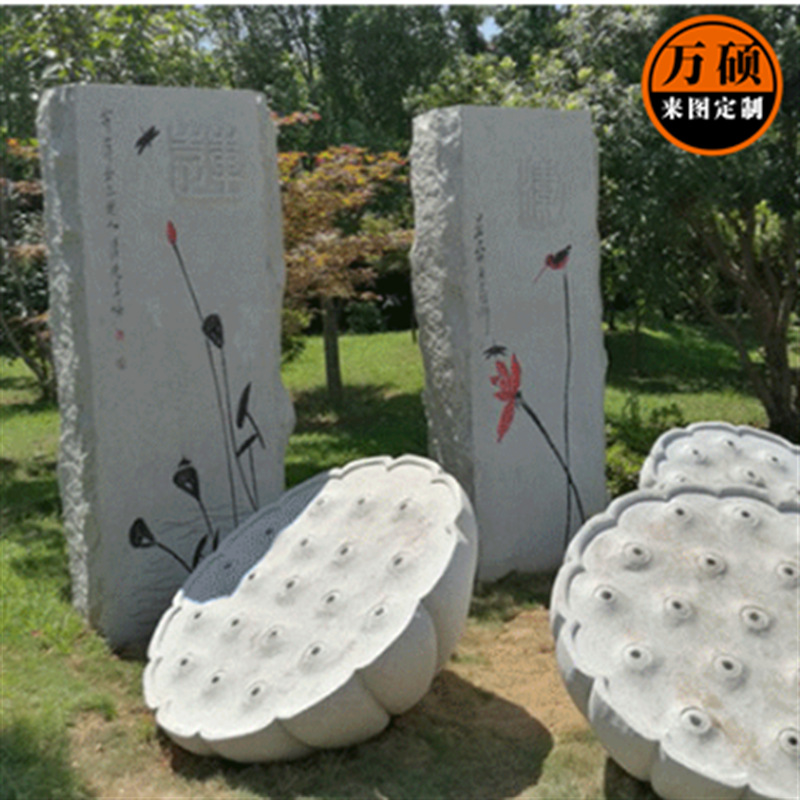 石雕廉政文化石校园廉洁大型魔方石雕塑法制廉政主题公园景观小品