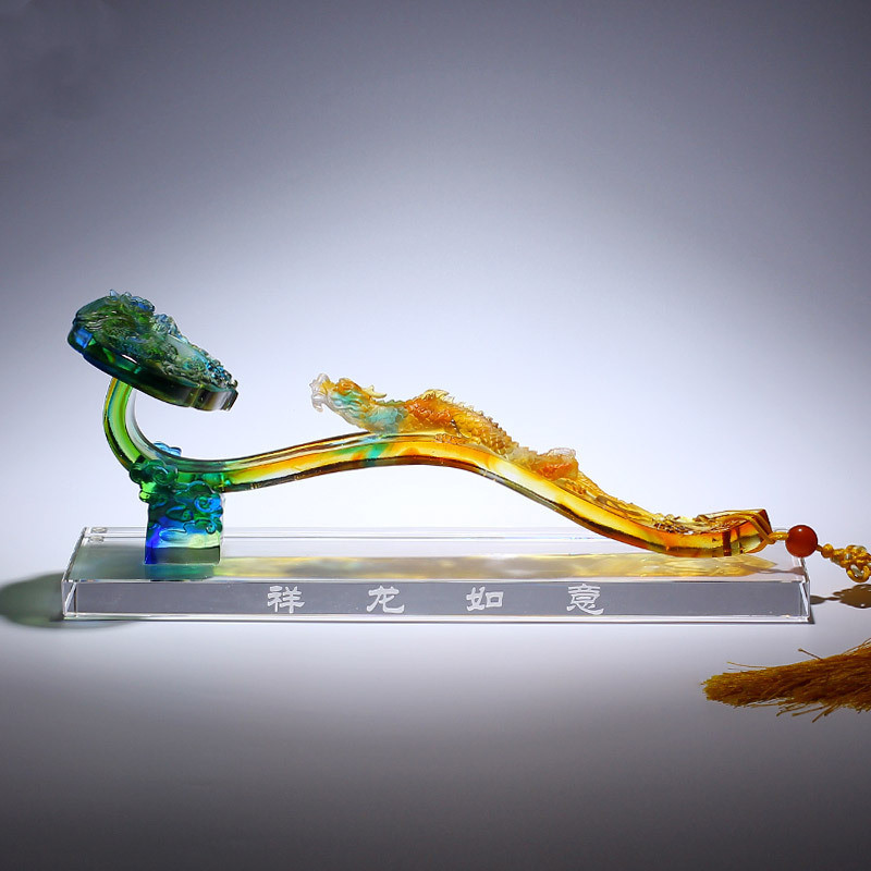 琉璃工艺品祥龙送福如意摆件镇中式客厅装饰品精品送乔迁新居礼物