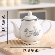 陶瓷茶壶茶杯办公室酒店用茶水壶耐高温大小号水壶水杯整套装泡茶