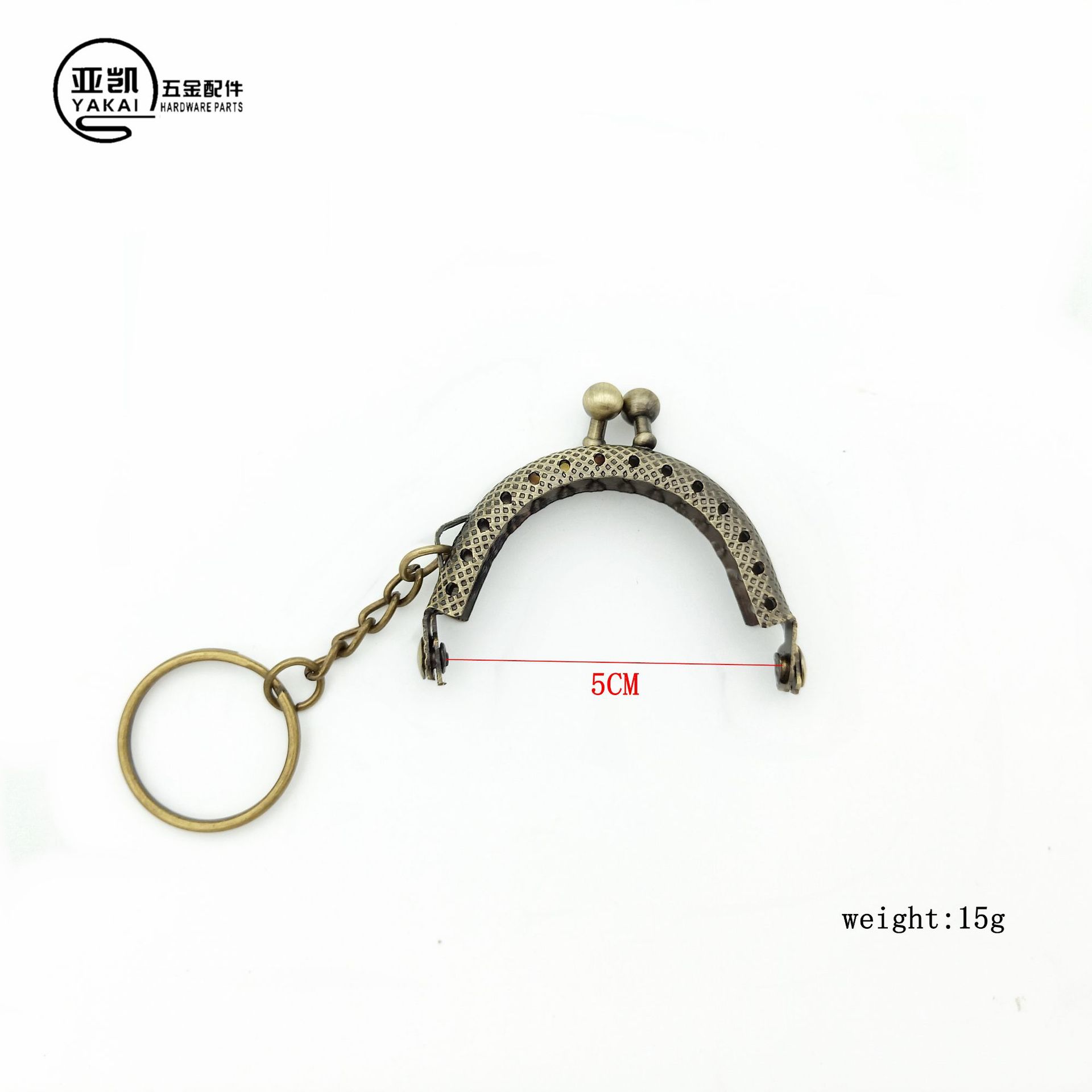 Spot Goods Binaural 5cm Semicircle with Key Ring Purse Frame Mini Small Purse Frame Wholesale Wallet Purse Frame Box and Bag Hardware