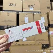 一般贸易品牌授权日本UZU水光针精华液