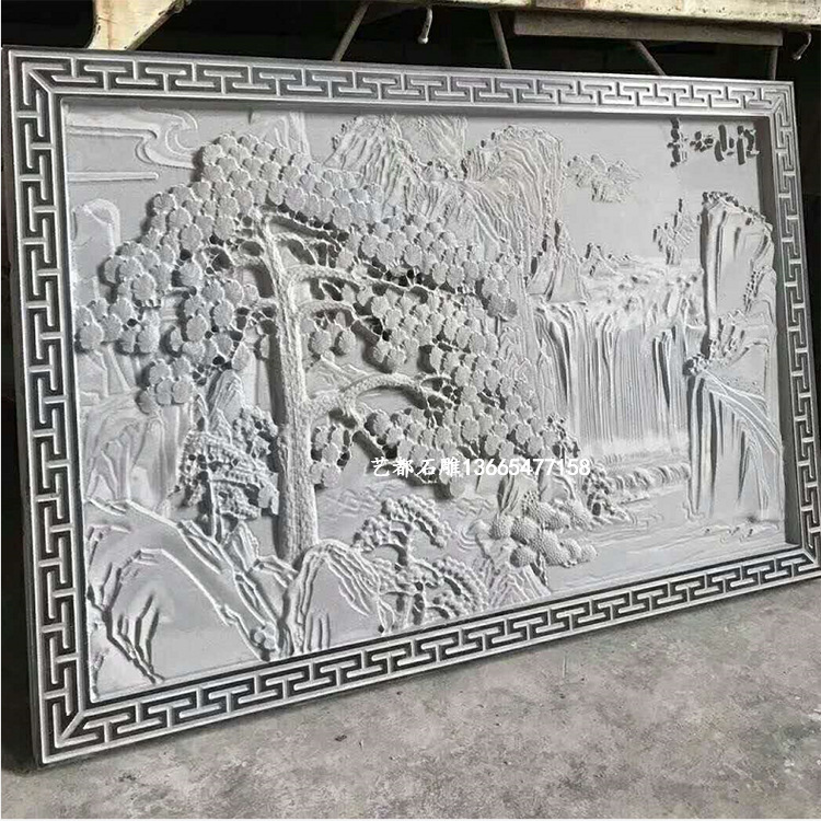 石雕壁画 青石仿古九龙壁汉白玉文化墙壁画 浮雕地雕板风景墙壁画
