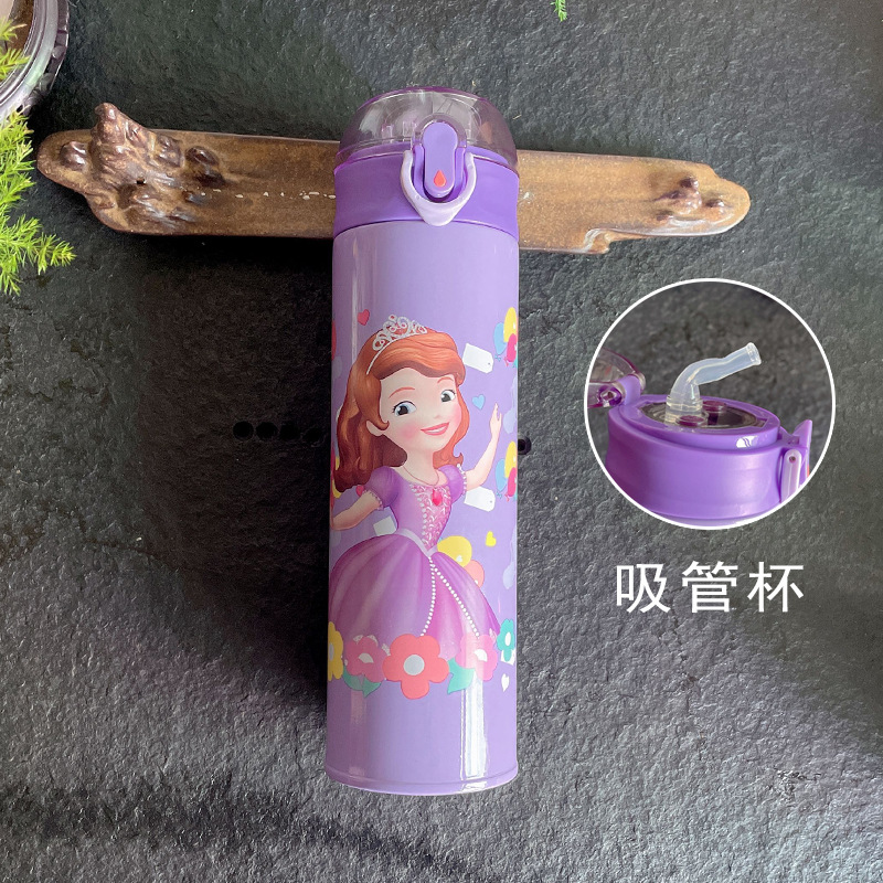 Disney Disney Hm3317 Children's Card Ventilation Food Grade Material 316 Stainless Steel Direct Drink Vacuum Cup