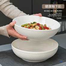2024新款陶瓷大号汤盆碗酸菜鱼大碗高级碗家用感汤拉面碗餐具白色