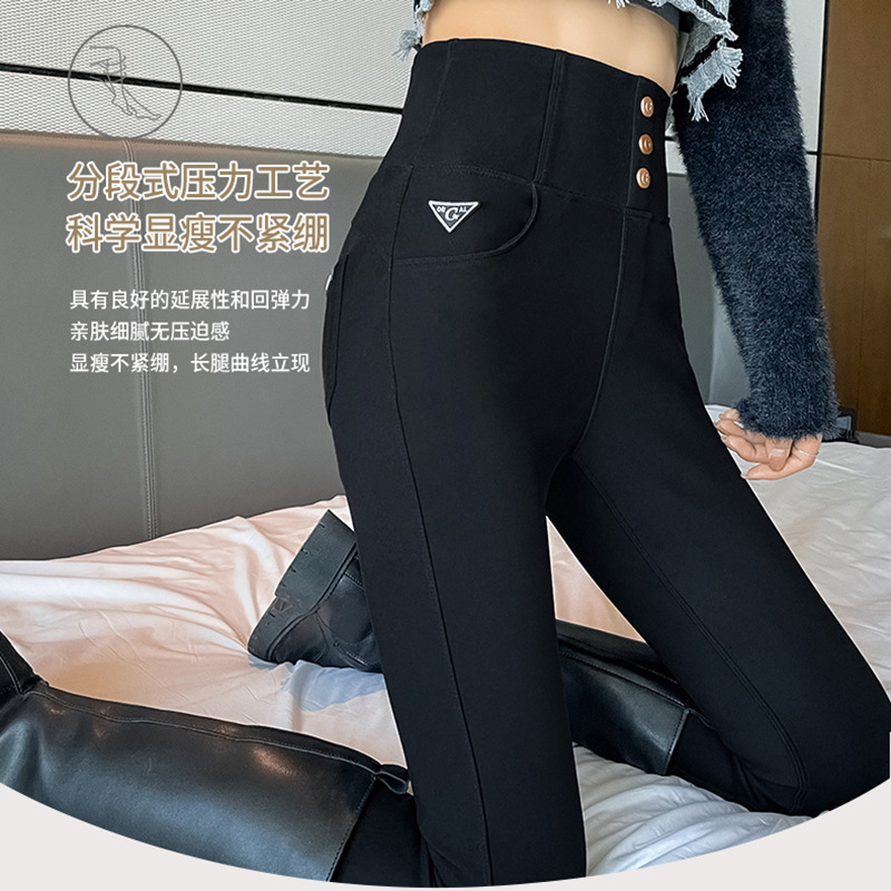 2023 Winter New Black Leggings Magic Pants Leggings Women's Pants Outer Wear Fleece-lined Thick Pencil Three-Button High Waist