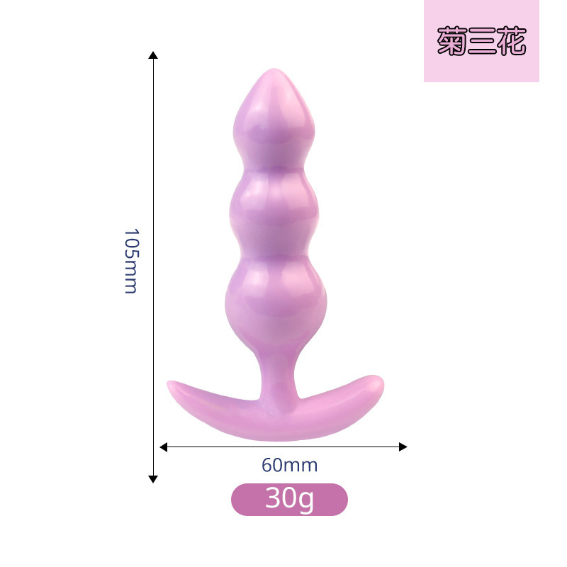 9i Sex Toys Anal Strip Props Adult Supplies Butt Plug Tail Anal Beads Butt Plug Women's Masturbation Device