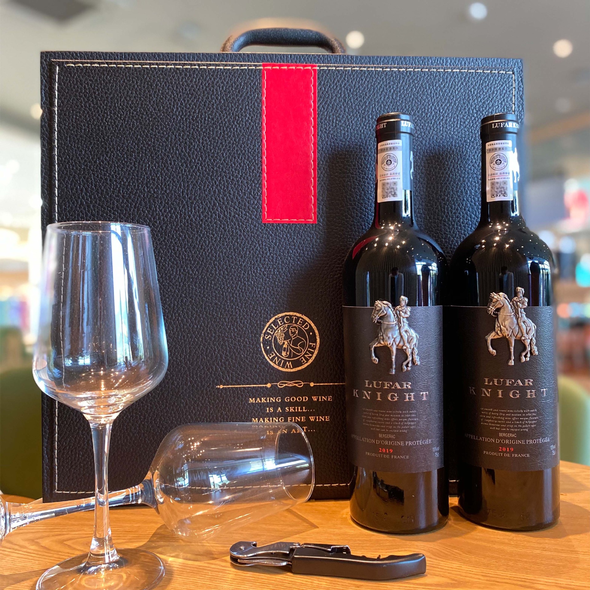 双支礼盒装15度法国原瓶进口红酒赤霞珠干红葡萄酒送礼-阿里巴巴