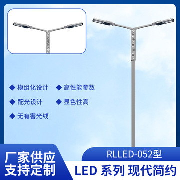 6米亮化led路灯 回形纹方杆仿古路灯 单臂双臂led道路照明灯-阿里巴巴