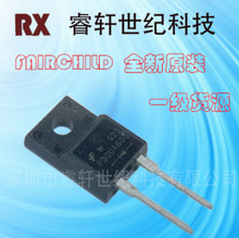 FFPF30UA60STU  FFPF30UA60封装TO-220【供应功率MOS管】全新原装