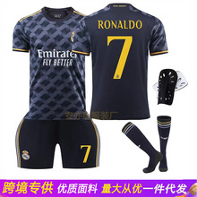 1819国足客场黑龙球衣套装_阿里巴巴找货神器