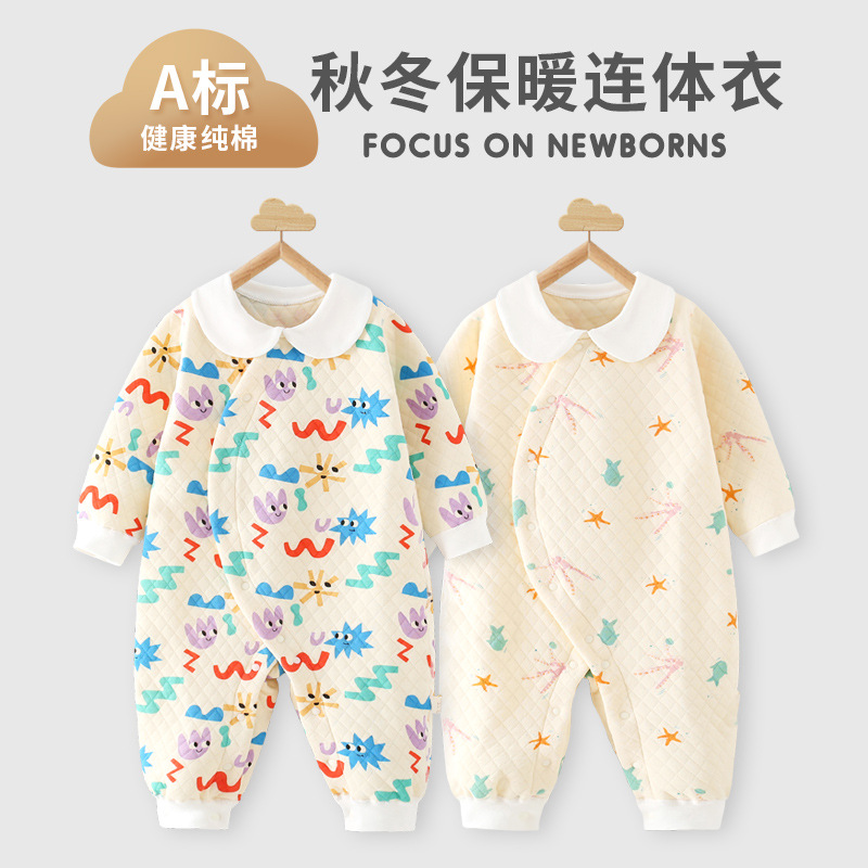 newborn clothes pure cotton spring and autumn baby jumpsuit boneless pajamas newborn baby boy and girl rompers jumpsuit