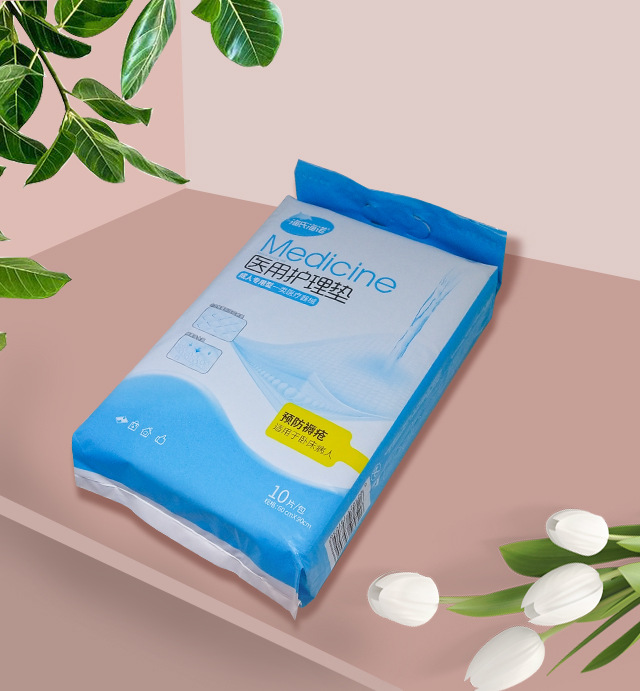 海氏海诺医用护理垫 一次性隔尿垫老人用床垫婴幼儿 产妇60×90