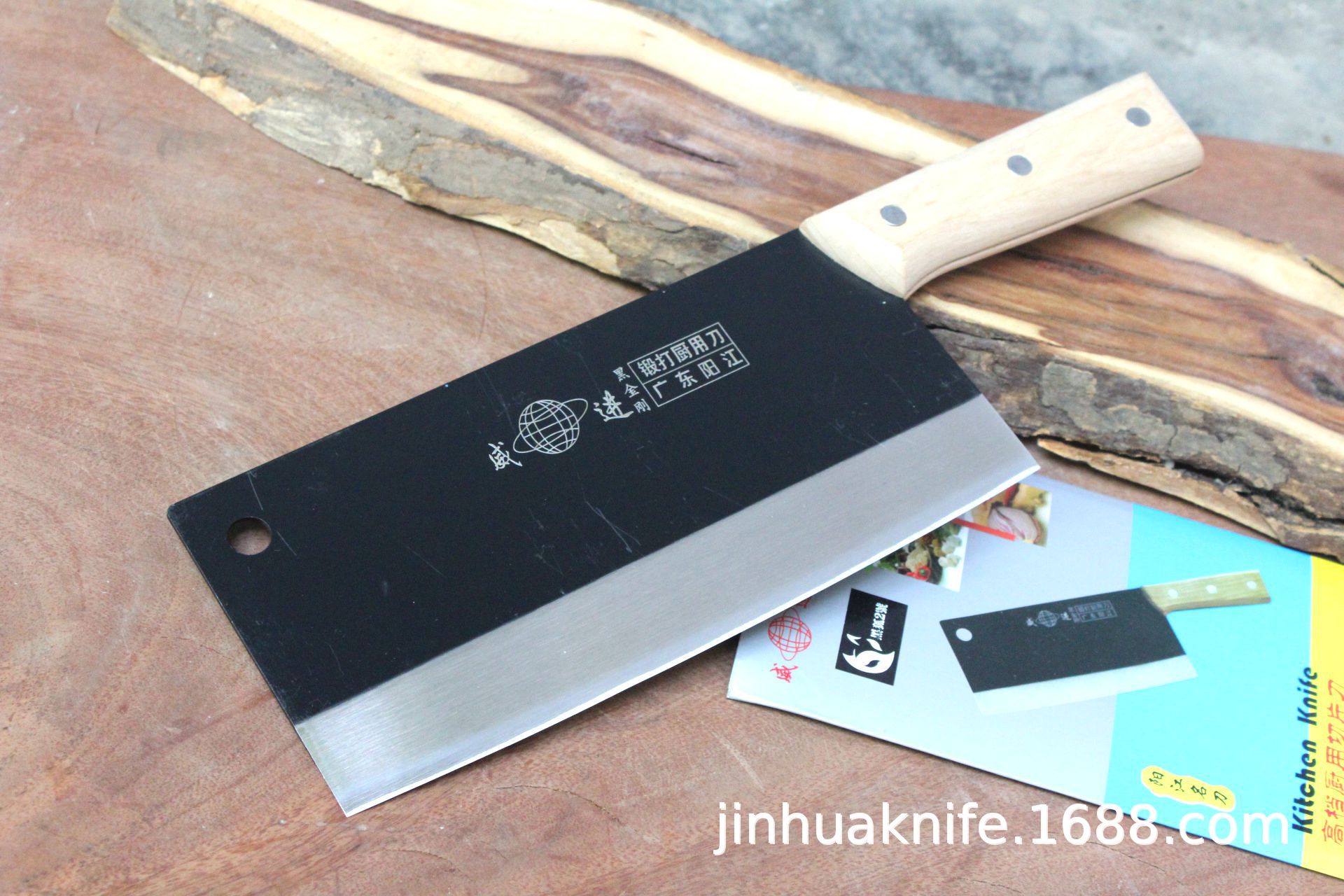 锋利菜刀 木柄肉菜刀切片刀厨师刀厨用刀黑面钢刀 黑狐2阳江快刀