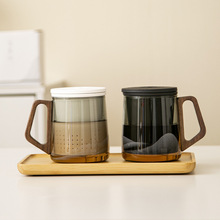 耐热玻璃茶杯茶水分离杯子大容量男女高档办公室带盖过滤泡茶水杯
