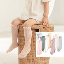 中长筒宝宝夏季网眼袜儿童超薄透气袜子婴儿防蚊袜新款直版移圈