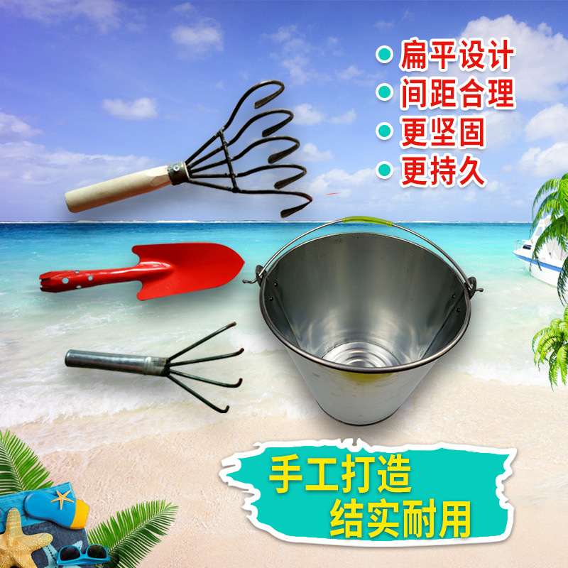 铁耙子赶海神器挖蛤蜊耙子挖螺花蛤扒蚬子铁扒海耙螺工具贝壳沙滩