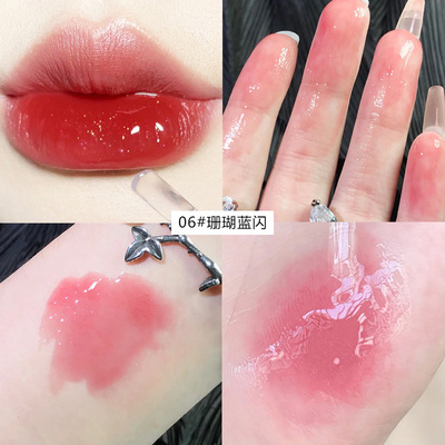 Cute Claw Water Light Mirror Lip Gloss Colorless Lip Care Oil Moisturizing and Nourishing Student Toot Glass Lip Niche Cheap Lip Lacquer