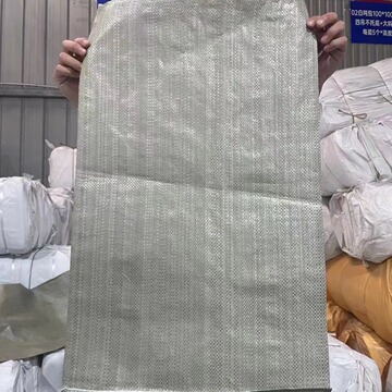包装物流包装塑料编织袋