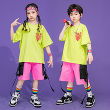 【团购更优惠】六一儿童T恤嘻哈街舞服男童套装女童演出表演服装