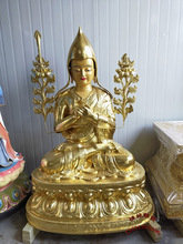 纯铜宗喀巴坐像罗桑扎巴佛像摆件藏传寺庙大型全鎏金宗喀巴佛像