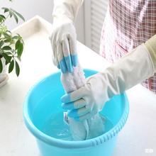 厨房家务清洁洗衣洗碗洗锅橡胶手套 家用防水薄款乳胶手套批发觅
