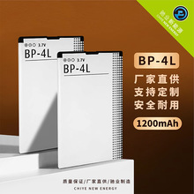 适用诺基亚BP-4L E63 E71N97E72 E52新款3310 EQ-B01门铃手机电池